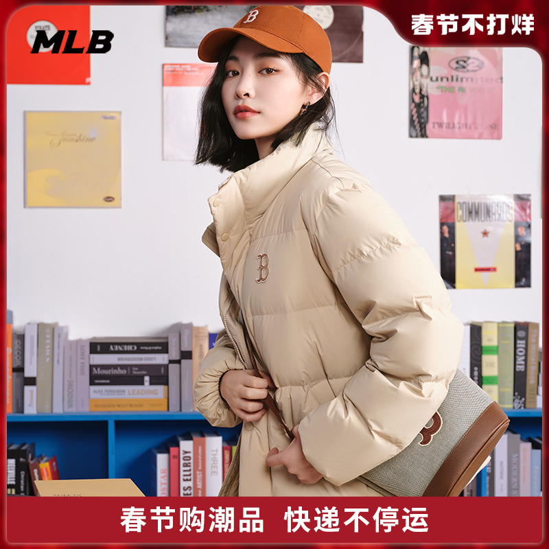 爱打扮(www.idaban.cn)，MLB官方 男女情侣羽绒服明星同款短款保暖防风潮22秋冬新款DJB05