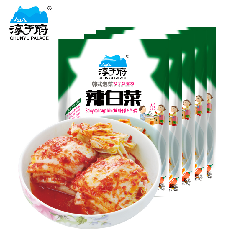 淳于府辣白菜100gX5袋正宗韩国辣白菜韩式袋装切件即食泡菜开胃菜 - 图0