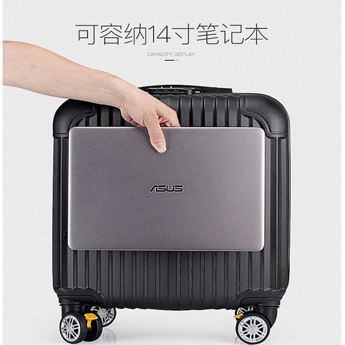 翻译官迷你拉杆箱18寸登机箱行李箱男女商务出差旅行学生短途箱子 - 图2