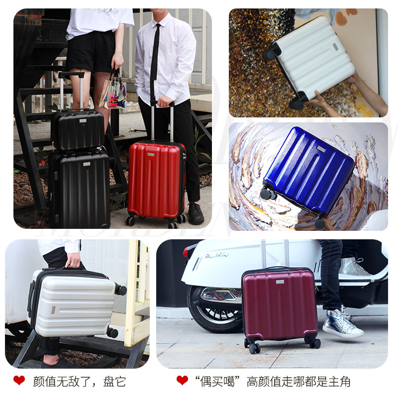 翻译官女小型16寸男学生密码拉杆箱 翻译官旅行箱