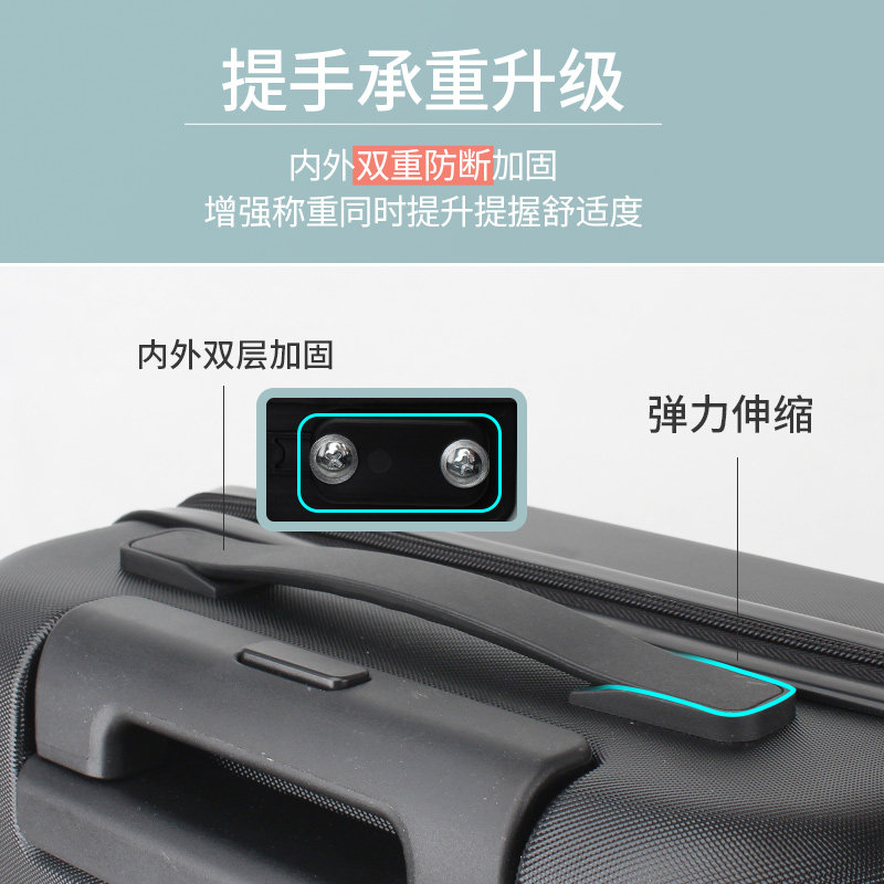 【特惠装】翻译官女男+牛皮拉杆箱 翻译官旅行箱