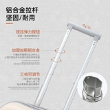 翻译官 Чемодан, портативная маленькая сумка, 16 дюймов