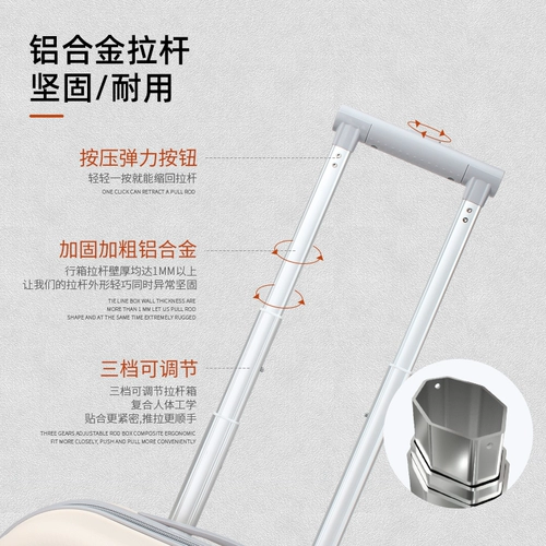 翻译官 Чемодан, портативная маленькая сумка, 16 дюймов