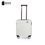 Чемодан, коробка, цвет, 18 дюймов, 16 дюймов