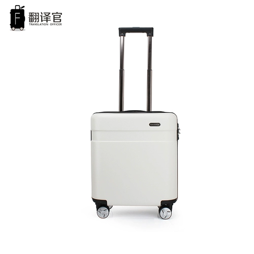 Чемодан, коробка, цвет, 18 дюймов, 16 дюймов