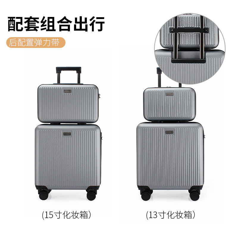 翻译官女大容量13寸旅行手提化妆箱 翻译官旅行箱