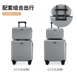 Портативная вместительная и большая косметичка для путешествий, цвет, 13 дюймов, 15 дюймов