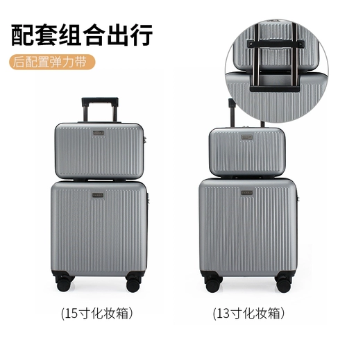 Портативная вместительная и большая косметичка для путешествий, цвет, 13 дюймов, 15 дюймов