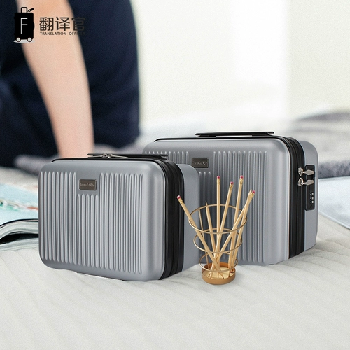 Портативная вместительная и большая косметичка для путешествий, цвет, 13 дюймов, 15 дюймов