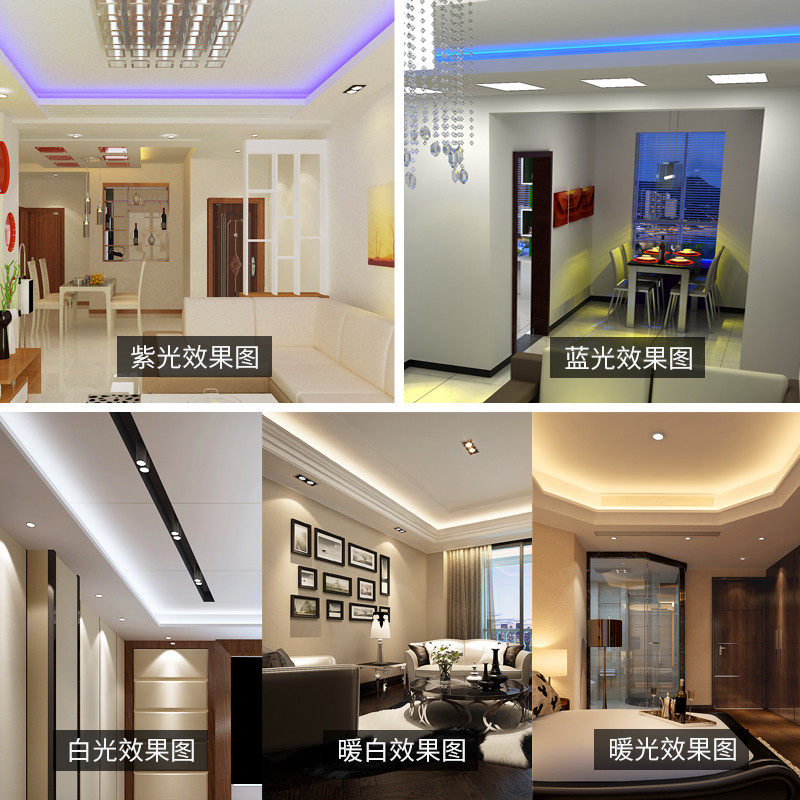 led灯带5050 3014双排贴片客厅灯吊顶户外防水软灯条彩色光带_虎窝淘