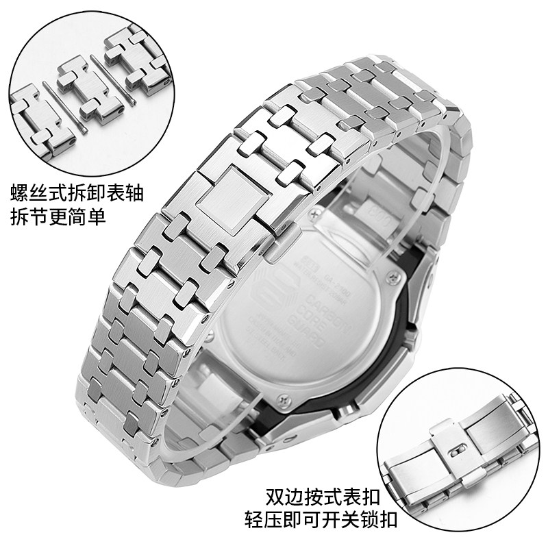 代替换卡西欧手表改装配件ap表带 轩堡手表配件