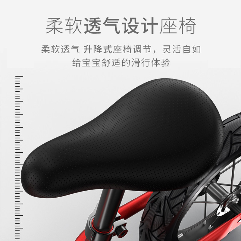 脚踏1-3-6岁宝宝滑行滑步平衡车 优美童玩具踏行车/滑行学步车