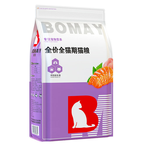 满月幼猫猫粮1到12月离乳期专用英短蓝猫成猫无谷冻干小猫咪粮食3 - 图0