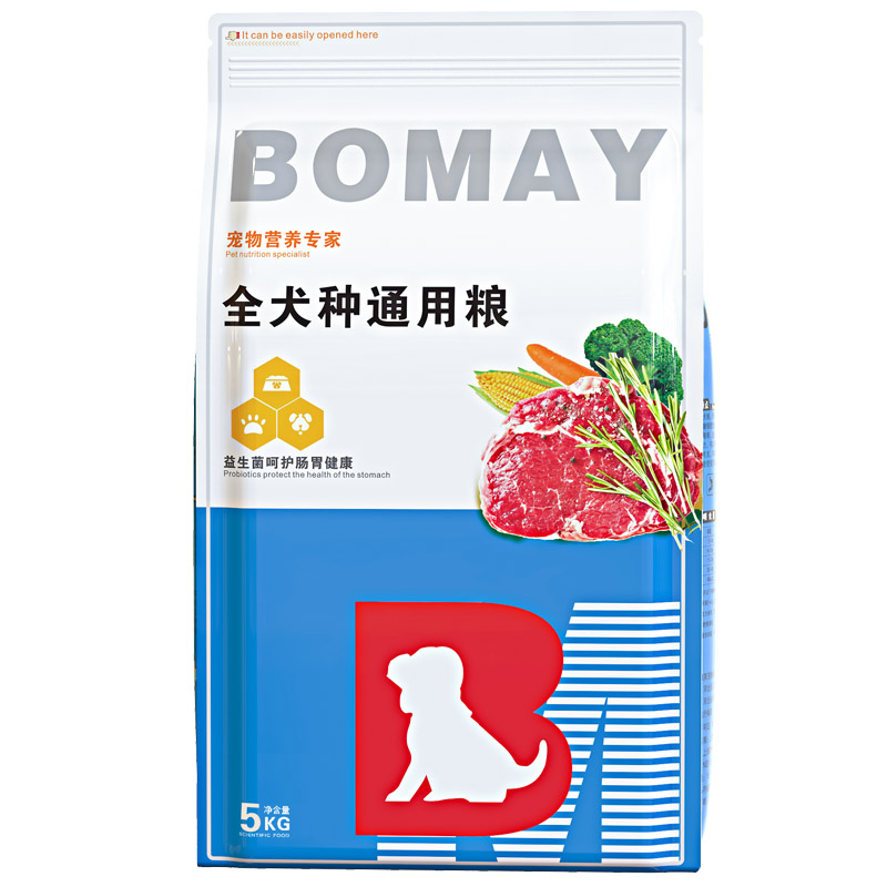 幼犬专用狗粮3一6个月大小土狗中华田园犬笨狗串串成年通用型食物