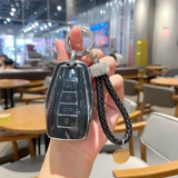 Применимо к набору клавиш geely gle xindihao gs car box s1 boyue x3 vision x6 borui binrui buckle shell