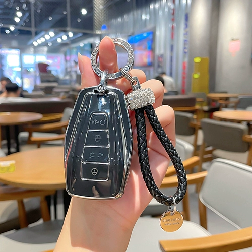 Применимо к набору клавиш geely gle xindihao gs car box s1 boyue x3 vision x6 borui binrui buckle shell