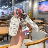 Применимо к набору клавиш geely gle xindihao gs car box s1 boyue x3 vision x6 borui binrui buckle shell