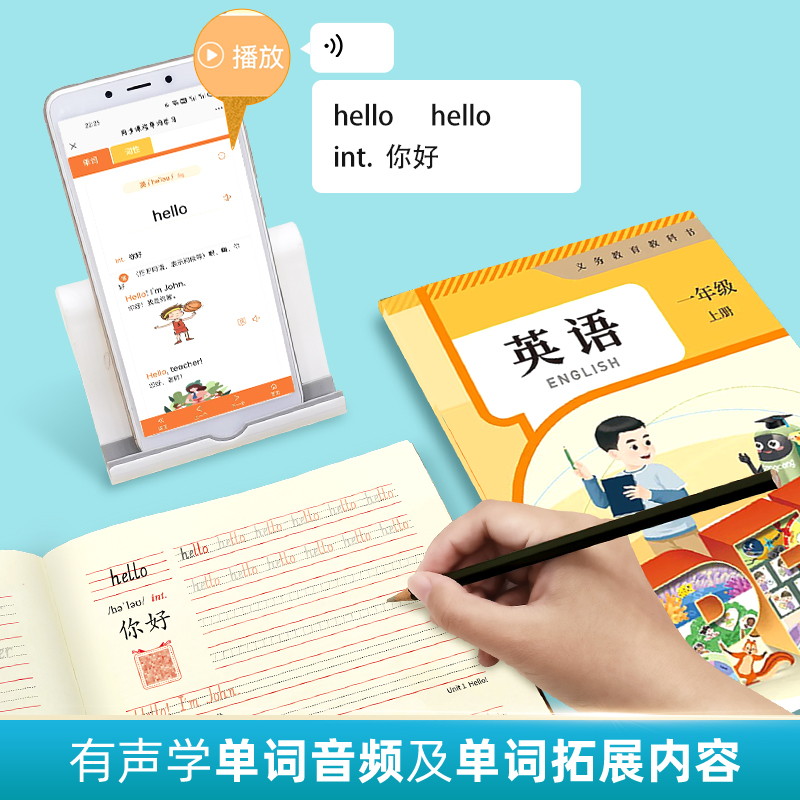 商品详情图片