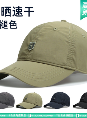 大头围棒球帽加大加深鸭舌帽