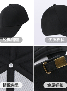 鸭舌帽男潮帽子女韩版硬顶纯黑色