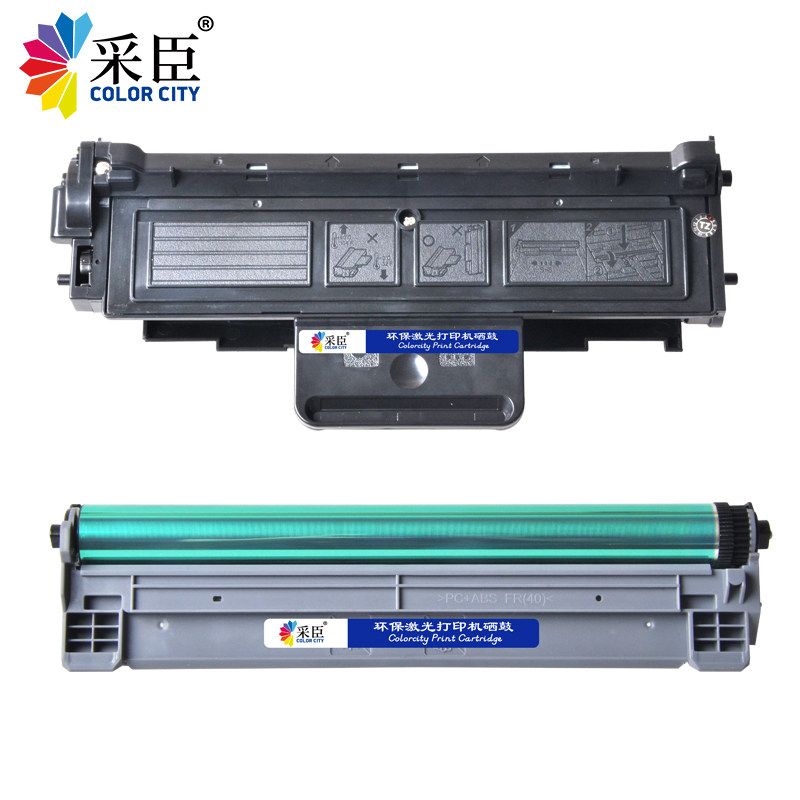 采臣 sharp al1035 al-103t组件墨盒 colorcity硒鼓/粉盒