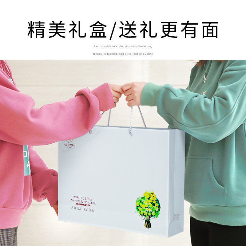  土娃娃婴儿礼盒