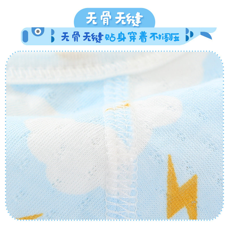 婴儿衣服夏季薄款纯棉 土娃娃婴儿礼盒