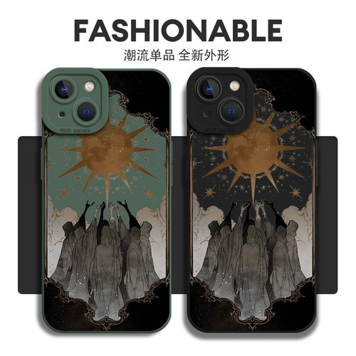 适用小米17手机壳15pro希望之光13ultra高级感14红米k80潮牌note12液态硅胶Turbo3艺术70至尊版60套50+11/10s - 图1