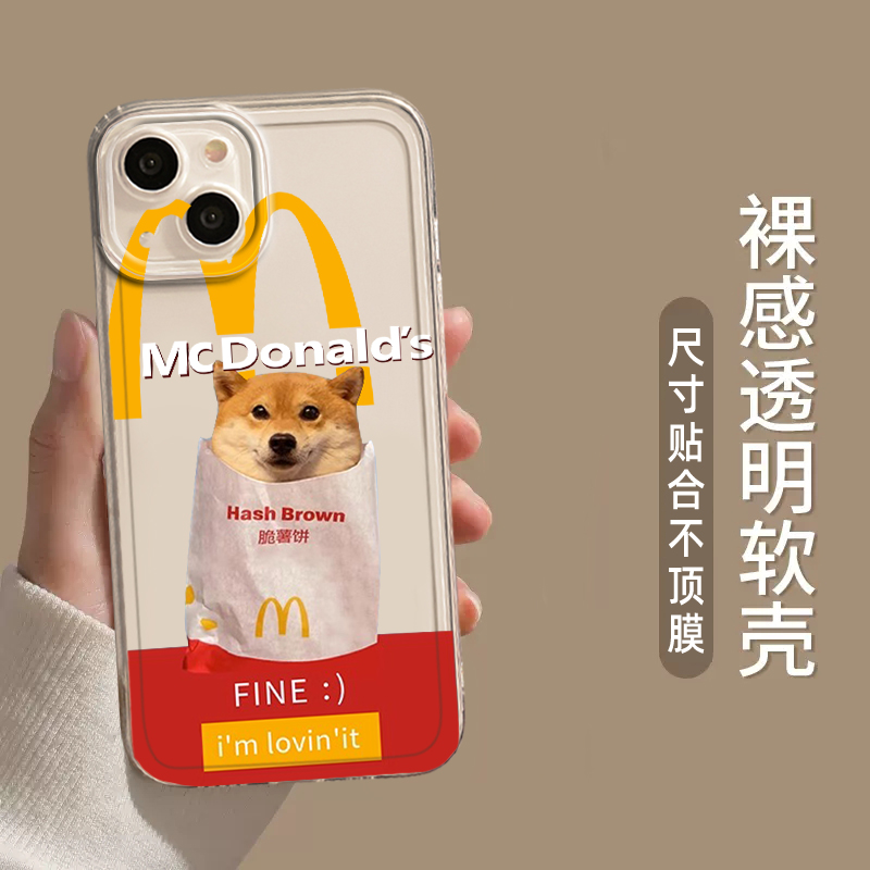 M记麦门适用苹果15手机壳14情侣13promax透明11柴犬iPhonex猫咪12mini新款plus男生xr软壳可爱硅胶简约保护套-图2