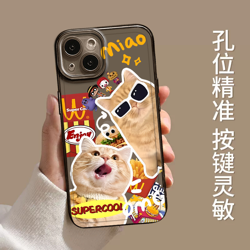 适用苹果15promax情侣iphone14手机壳mate60柴犬华为p70猫咪小米13麦门M记iqoo男oppo女vivo荣耀100一加12软9 - 图1