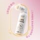 Haishi Lutein Eye Care Spray relieves eye fatigue, dryness, removes redness, improves eyesight, mild eye wash