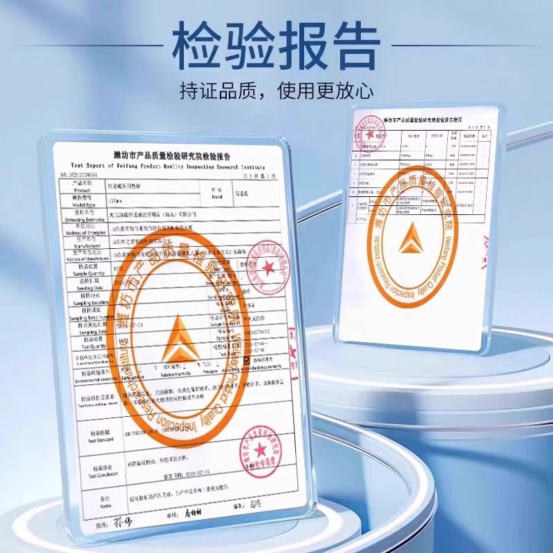 医用卫生巾械字号姨妈巾医护级卫生垫巾医疗护理垫官方旗舰店正品,淘宝优惠券,粉丝福利购,淘宝优惠卷