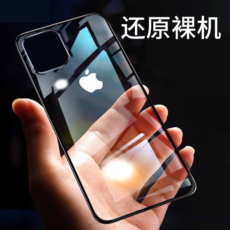 适用于iPhone11Pro Max手机壳苹果11透明软壳iPhoneX超薄xr手机套 - 图1