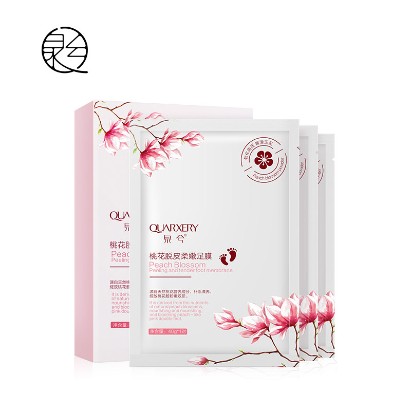 泉兮去脚死皮老茧嫩白脚后跟脚膜 quarxery泉兮足膜