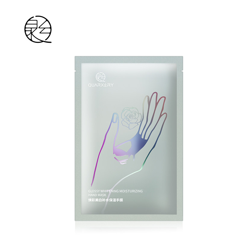 泉兮焕彩美白手膜嫩白去黑细纹手套 quarxery泉兮手膜