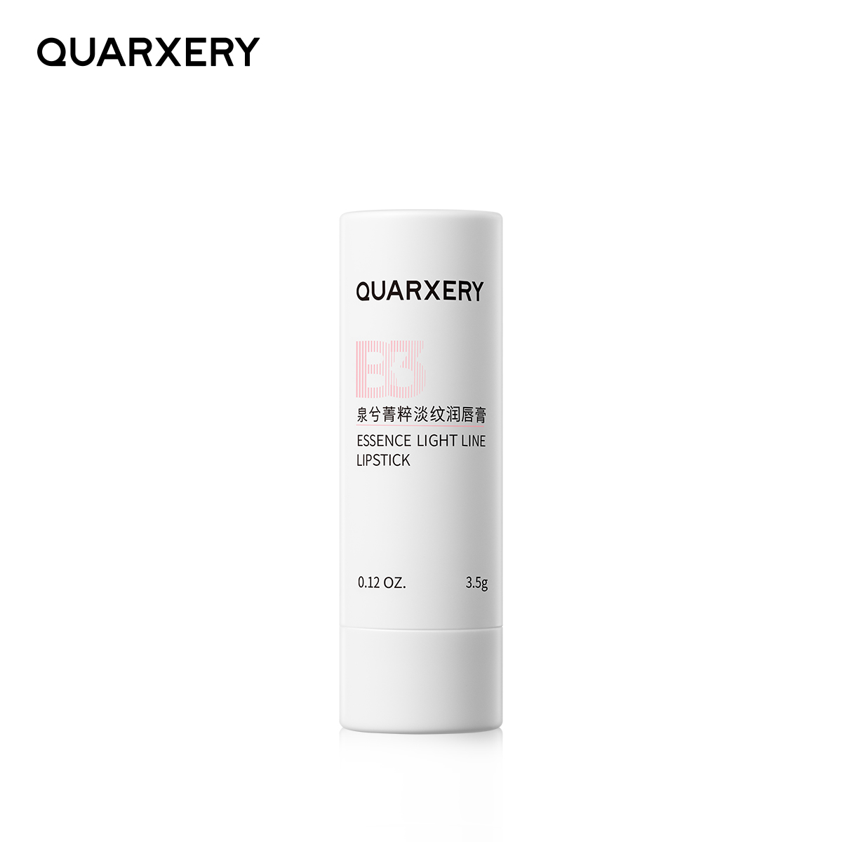 泉兮菁萃淡纹润唇膏淡化唇纹保湿滋润提亮唇色猫爪唇膏官方正品 - 图3