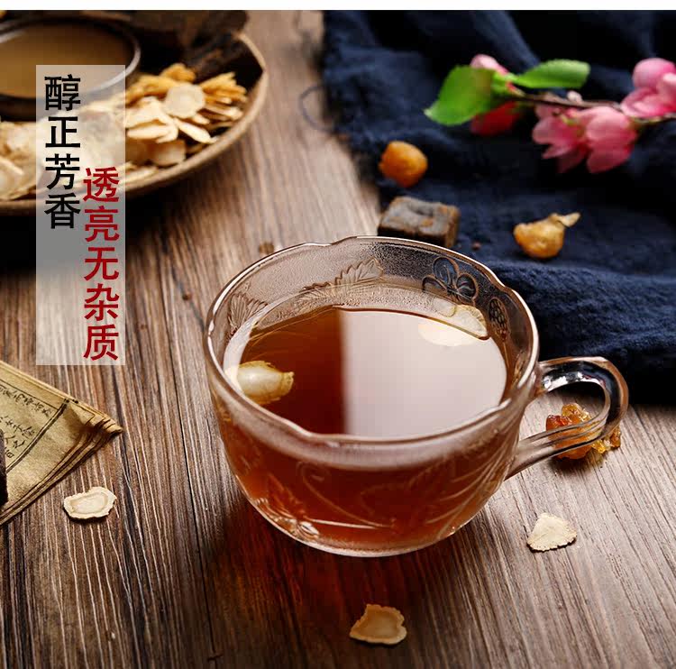 纤体净湿祺仟体扶益止湿饮牧伏湿膏 祁颐堂滋补养生其他药食同源食品