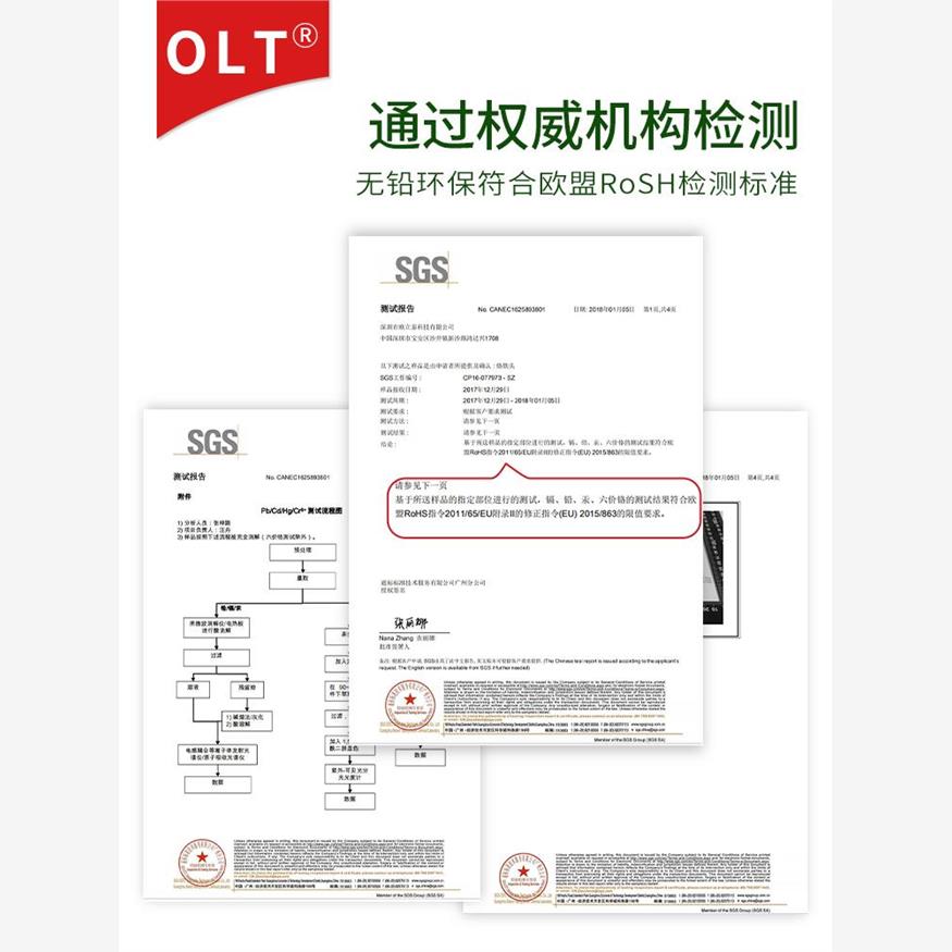 C245烙铁头029 030 939 966弯头刀形扁平马蹄形烙铁头Jbct245手柄 - 图2