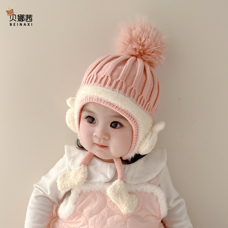 婴儿秋冬帽子护耳毛线帽可爱宝宝帽子新款冬天男孩防风保暖针织帽,淘宝优惠券,粉丝福利购,淘宝优惠卷