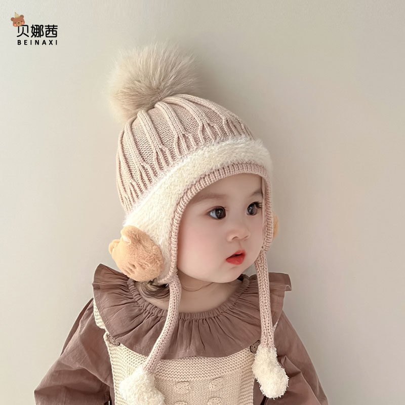 婴儿秋冬帽子护耳毛线帽可爱宝宝帽子新款冬天男孩防风保暖针织帽,淘宝优惠券,粉丝福利购,淘宝优惠卷