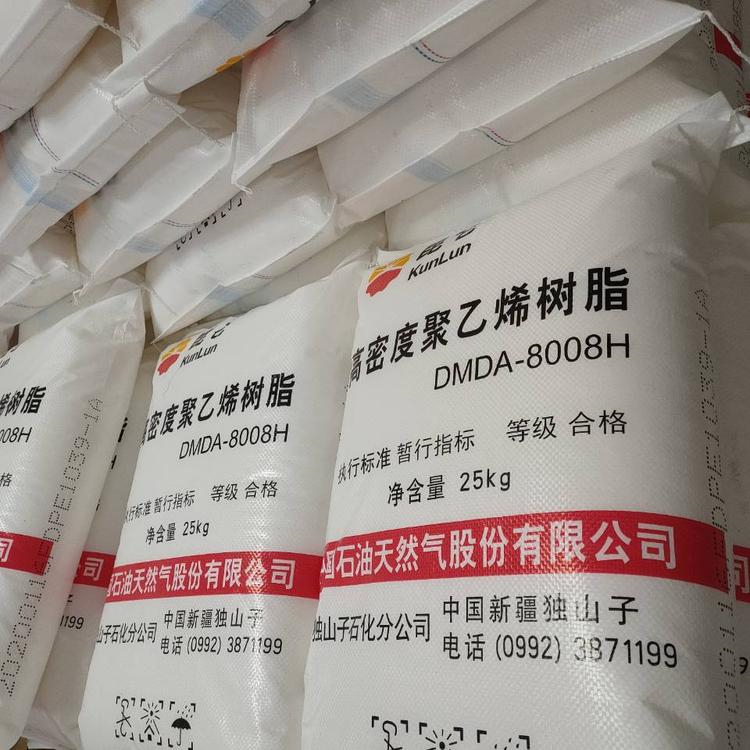 HDPE 8008H 8920独山子 高强度 注塑级 薄壁制品 高密度低压 颗粒 - 图2