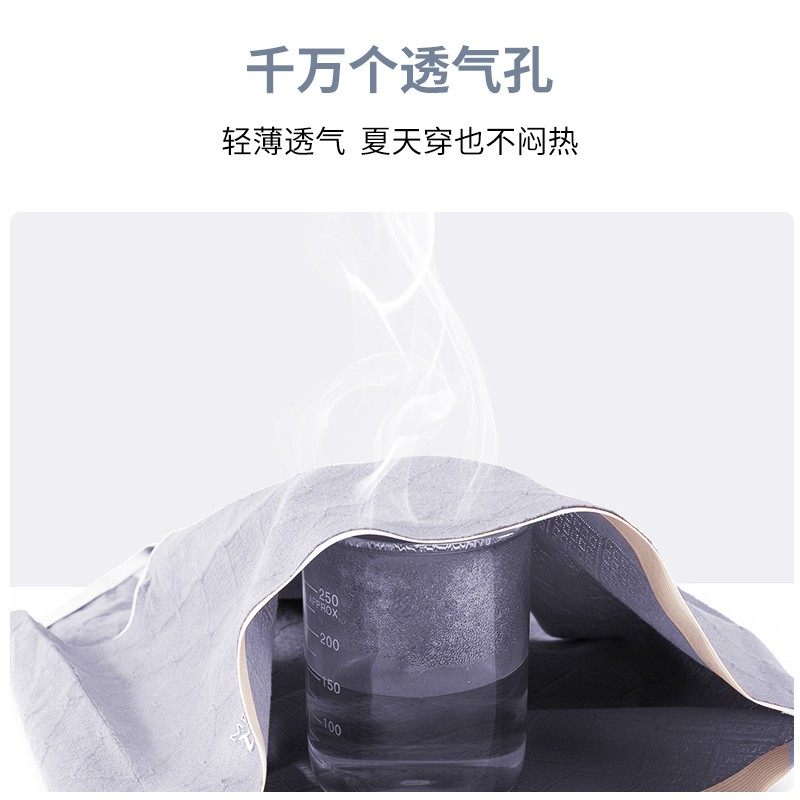 猫人内裤女士纯棉全棉质无痕提臀 猫人颖灿女三角裤