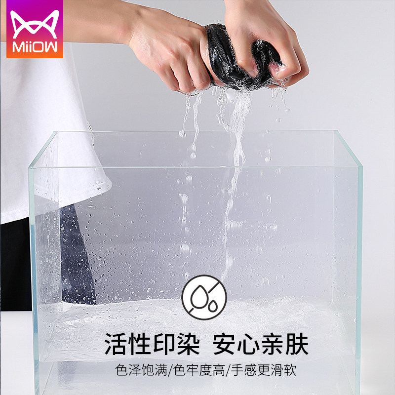 猫人男女士保暖内衣套装棉毛衫 猫人颖灿保暖套装