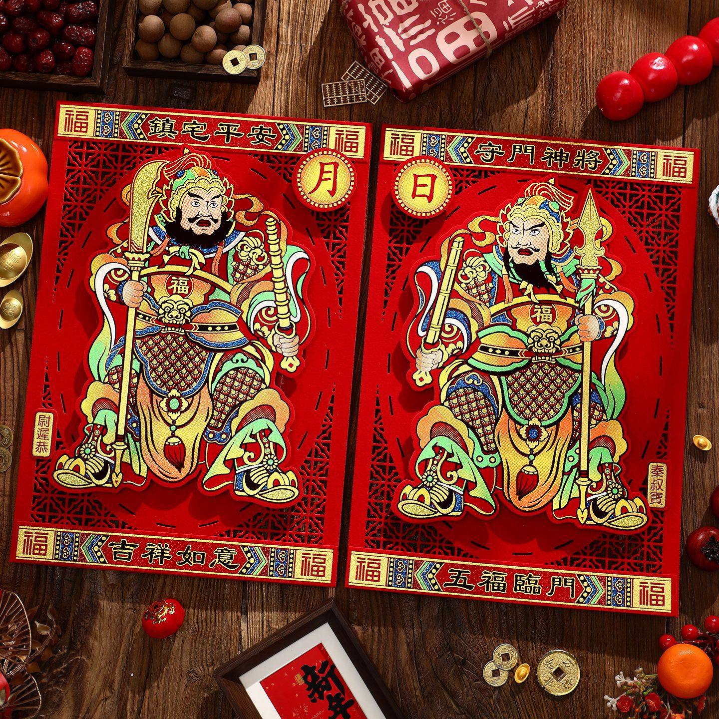 马年门神春节用品年货装饰2026新款新年烫金贴画过年大门年画门贴,淘宝优惠券,粉丝福利购,淘宝优惠卷