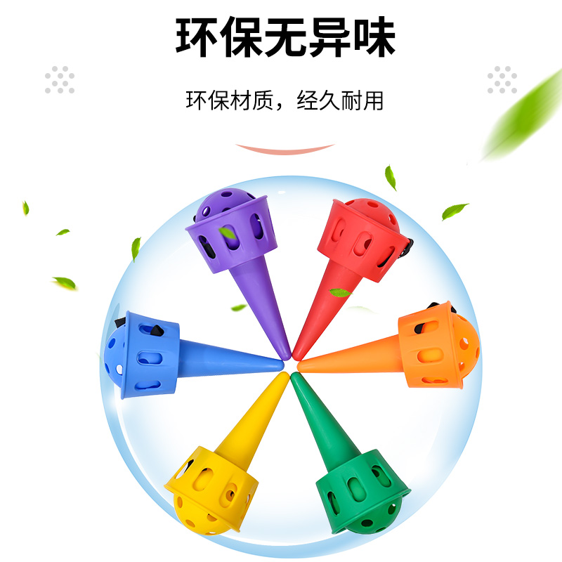儿童玩具器材幼儿园户外宝宝抛接球 自由帆球类玩具/球类运动