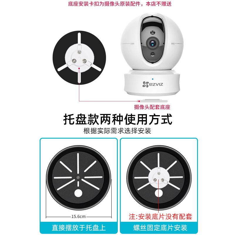 Folding stretch adjustment ball machine bracket wall hanging