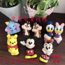 Painted Plaster Dolls White Blank Children Toy Cartoon Diy Handmade Material Bag on Color Mould (September 7