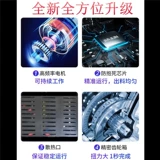 [Пожизненная гарантия] Модернизированная немецкая полностью автоматическая прочная электрическая сигарета среднего размера диаметром 6,5 мм с роликом для сигарет высокой мощности