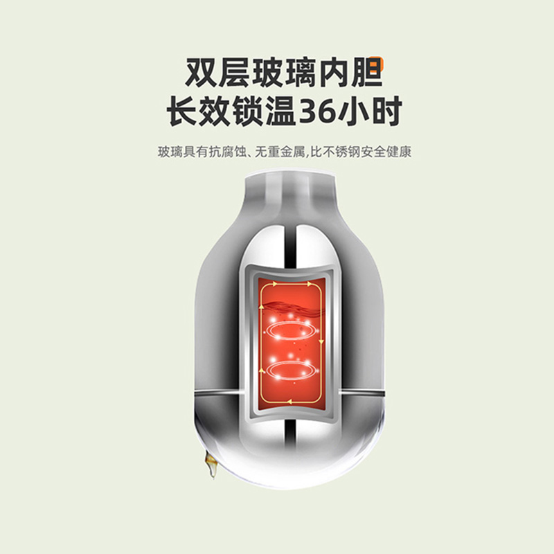 2023新款保温瓶保温壶家用热水壶长效暖水壶车载开水瓶小型热水瓶