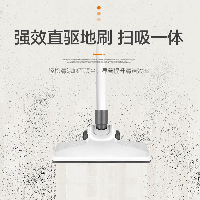 【家用吸尘器】猫狗毛超大吸力扫吸拖地吸尘机小型无线手持一体机